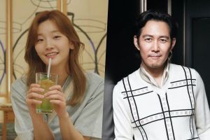 Park So Dam remercie Lee Jung Jae pour son soutien à son prochain drame «Record Of Youth»