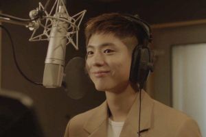 Park Bo Gum sérénade les fans dans le MV pour sa nouvelle chanson «All My Love» produite par Sam Kim