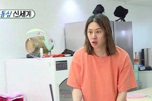 Heechul de Super Junior devient très nerveux en prenant soin de son neveu et de la petite-nièce de Ji Sang Ryul