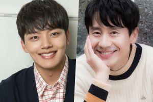 Yeo Jin Goo et Shin Ha Kyun confirmés pour jouer dans un nouveau drame psychologique à suspense