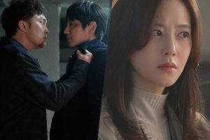 4 choses que nous aimons et 1 chose que nous détestons des épisodes 3 et 4 de "Flower Of Evil"