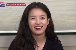 Les amis d'enfance de Han Hyo Joo partagent ce qu'elle était quand elle était plus jeune