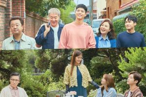 Park Bo Gum et Byun Woo Seok montrent différentes dynamiques avec leurs familles sur des affiches «Record of Youth»