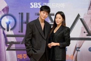 Joo Won et Kim Hee Sun parlent de scènes d'action, de motivation des personnages et plus encore dans le nouveau drame «Alice»