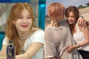 HyunA parle de sa relation avec DAWN, de la façon dont elle gère ses problèmes de santé, et plus