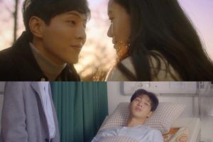 Ji Soo essaie de vivre autant d'aventures que possible avant la fin du temps imparti dans le teaser du prochain drame Web