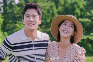 Ha Seok Jin et Im Soo Hyang forment un couple de jeunes mariés aimant dans «Quand j'étais la plus belle»