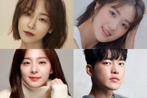 Seo Hyun Jin, Kim Hye Yoon, Seol In Ah et Kim Gun Woo feront des apparitions spéciales sur "Record Of Youth"