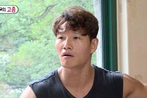 Kim Jong Kook partage son inquiétude face à la façon dont les gens parlent de son exercice sur «Mon vilain petit canard»