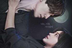 Lee Dong Wook et Jo Bo Ah s'attirent dans une nouvelle affiche attrayante pour leur prochain drame