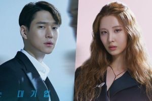 Go Kyung Pyo, Seohyun de Girls 'Generation, et bien d'autres révèlent la véritable identité de leurs personnages dans des affiches dramatiques