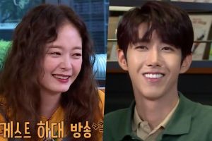 Jun So Min surprend Kwanghee avec sa connexion inattendue sur «The Sixth Sense»