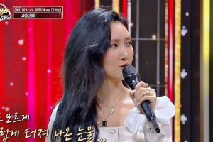 Un ancien concurrent de «K-Pop Star» raconte comment Hwasa de MAMAMOO l'a inspirée sur «Hidden Singer»