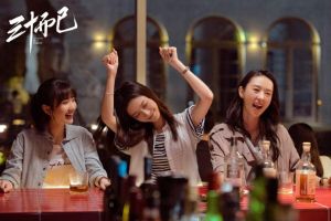 9 des meilleurs moments du C-Drama "Nothing But Thirty"