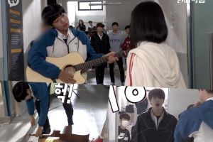 Le Younghoon des Boyz s'inquiète de la guitare cassée de Park Ji Hoon dans les coulisses de «Love Revolution»