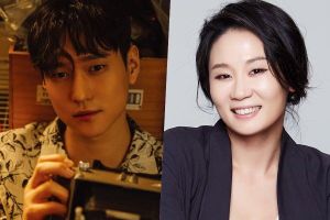 Go Kyung Pyo remercie sa maman «Reply 1988» Kim Sun Young pour avoir envoyé un cadeau à un nouveau décor dramatique