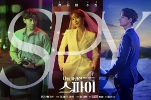 Eric, Yoo In Na et le prochain drame de comédie romantique d'espionnage de Joo Hwan révèlent leur première affiche