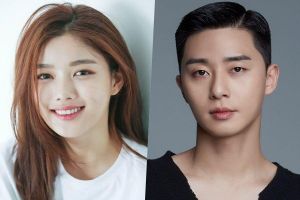 Kim Yoo Jung en discussion pour rejoindre l'agence de Park Seo Joon Awesome ENT