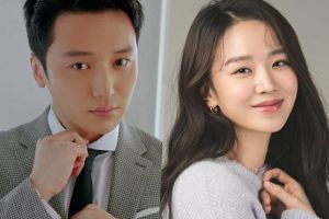 Byun Yo Han et Shin Hye Sun en pourparlers pour se retrouver dans un thriller