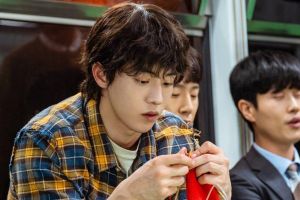 Nam Joo Hyuk est un entrepreneur raté qui doit changer sa vie dans son prochain drame avec Suzy