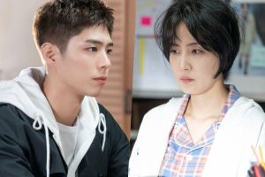 Park Bo Gum et Shin Dong Mi ont une discussion sérieuse sur "Record Of Youth"