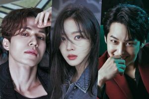 Le drame fantastique de TvN révèle de superbes affiches de personnages de Lee Dong Wook, Jo Bo Ah et Kim Bum