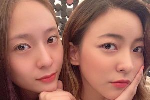 Luna de F (x) partage une photo de ses retrouvailles avec Krystal + suscite l'intérêt pour son nouveau drame