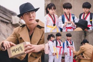 "Zombie Detective" Choi Jin Hyuk prend un groupe d'enfants comme clients