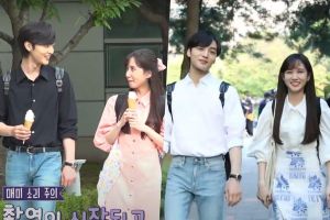 Kim Min Jae et Park Eun Bin montrent leur parfaite chimie dans les coulisses de "Do You Like Brahms?"