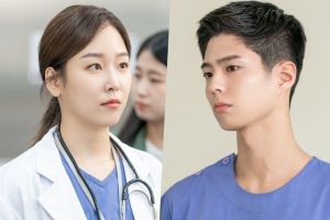 Seo Hyun Jin donne des conseils réconfortants à Park Bo Gum lors de son apparition en camée sur "Record Of Youth"