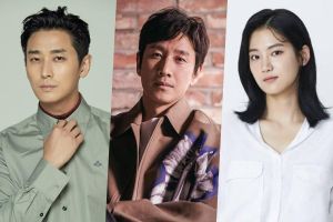 Joo Ji Hoon, Lee Sun Gyun, Park Ju Hyun et plus encore confirmés pour un nouveau film