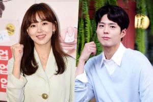 Kang Han Na fera une apparition spéciale dans le drame "Record Of Youth" de Park Bo Gum