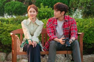 Yoo In Na et Eric partagent des moments romantiques dans le prochain drame «Les espions qui m'aimaient»