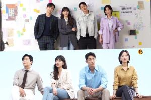 Suzy, Nam Joo Hyuk et d'autres se posent en tant que jeunes professionnels pour faire une vidéo pour des affiches de «start-up»