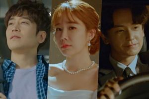 Yoo In Na suspects Eric et Im Joo Hwan dans le teaser pour «Les espions qui m'aimaient»