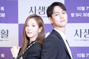 Seohyun et Go Kyung Pyo de Girls 'Generation décrivent leur travail d'équipe sur le tournage de «Private Lives»