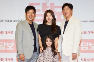 Le nouveau film de Ha Ji Won et Sung Dong Il «Pawn» dépasse le million de cinéphiles