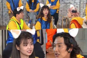 Les mariés rosés de BLACKPINK Jun So Min et Yang Se Chan alors que Jennie confond Lee Kwang Soo sur «Running Man»