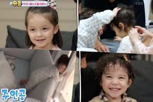 "The Return Of Superman" révèle un premier regard sur Na Eun et Gun Hoo jouant avec leur petit frère Jin Woo