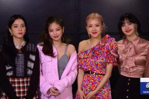 BLACKPINK illumine «Good Morning America» avec la performance de «Lovesick Girls»