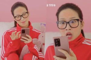 Le personnage de Moon Ga Young choqué par son erreur sur les réseaux sociaux dans le teaser de "True Beauty"