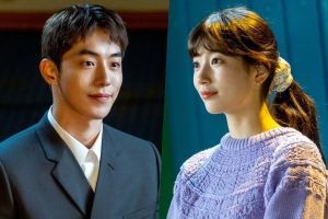 Nam Joo Hyuk et Suzy font un pas de plus dans «Start-Up»