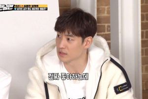 Lee Je Hoon partage ses regrets sur une histoire d'amour passée sur "Running Man"