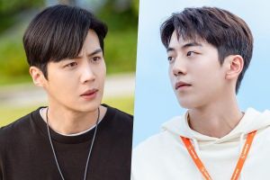 Kim Seon Ho et Nam Joo Hyuk partagent un moment tendu dans «Start-Up»