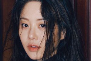 Go Hyun Jung pour jouer dans le nouveau drame JTBC