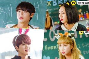 Park Ji Hoon, Lee Ruby, Younghoon, Dayoung et bien d'autres portent d'adorables bandeaux au festival scolaire sur «Love Revolution»