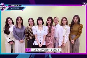 TWICE remporte sa 5e victoire pour "I CAN'T STOP ME" sur "M Countdown"