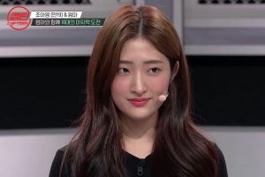 L'ancienne stagiaire FNC et la candidate «Produce 48» Cho Ah Young explique pourquoi elle a décidé de ne pas faire ses débuts sur «CAP-TEEN»