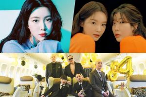 Les Melon Music Awards 2020 lancent la semaine du MMA avec 3 gagnants annoncés