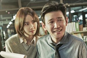 Le nouveau drame «Hush» de Girls 'Generation de YoonA et Hwang Jung Min fait ses débuts avec une forte audience